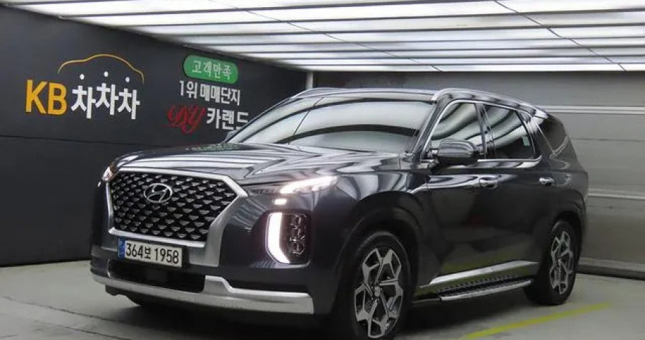 Hyundai Palisade 