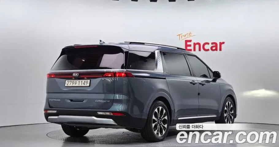 Kia Carnival 