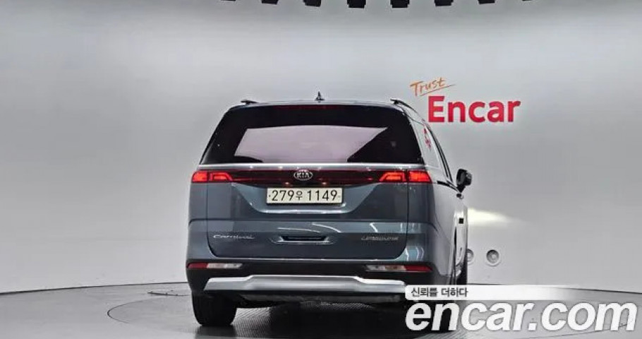 Kia Carnival 