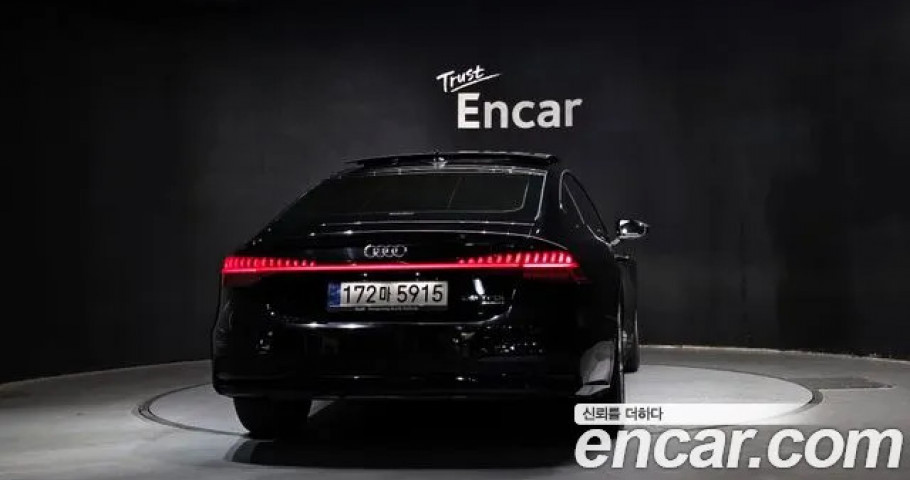 Audi A7 