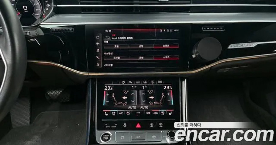 Audi A8 
