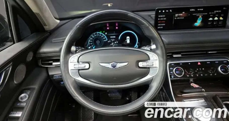 Genesis Gv80 