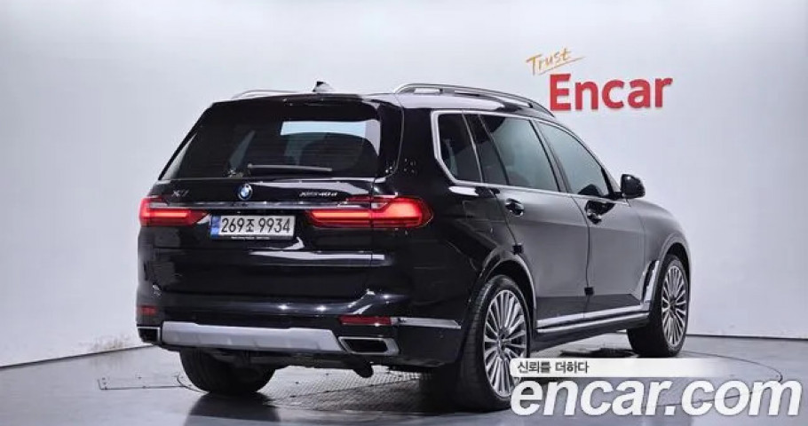 Bmw X7 