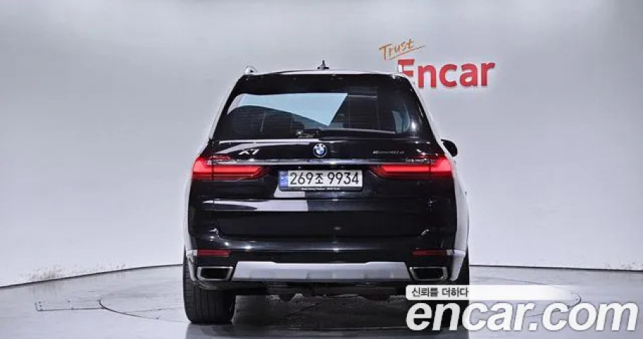 Bmw X7 