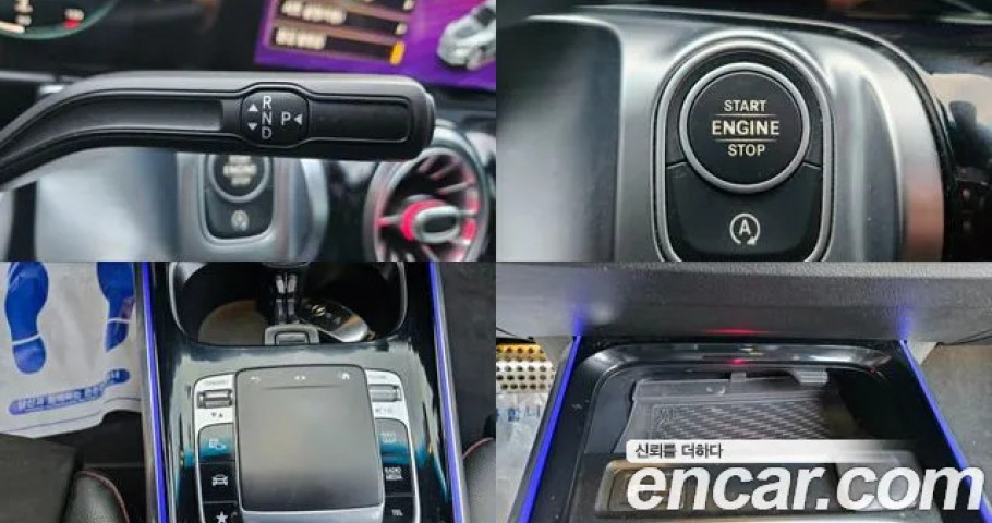 Mercedes-Benz Glb-Class 