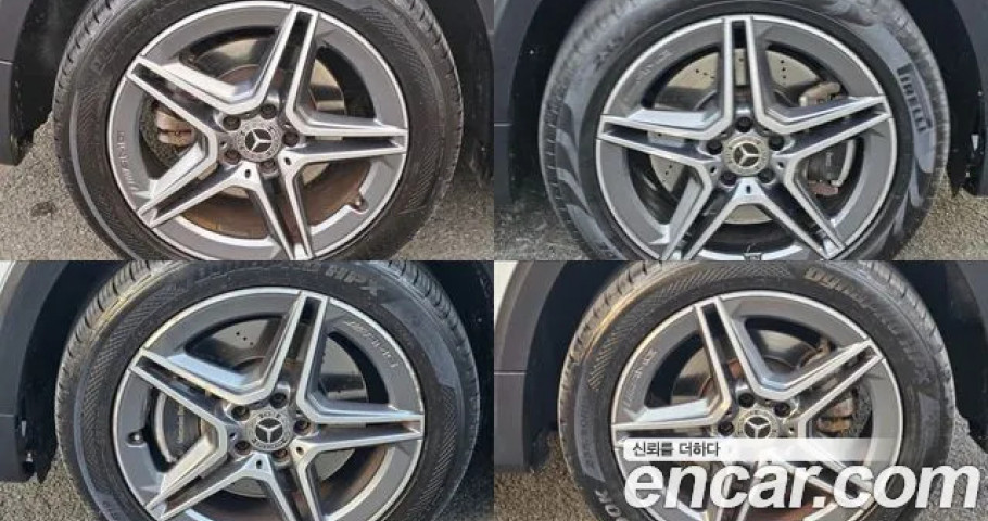 Mercedes-Benz Glb-Class 