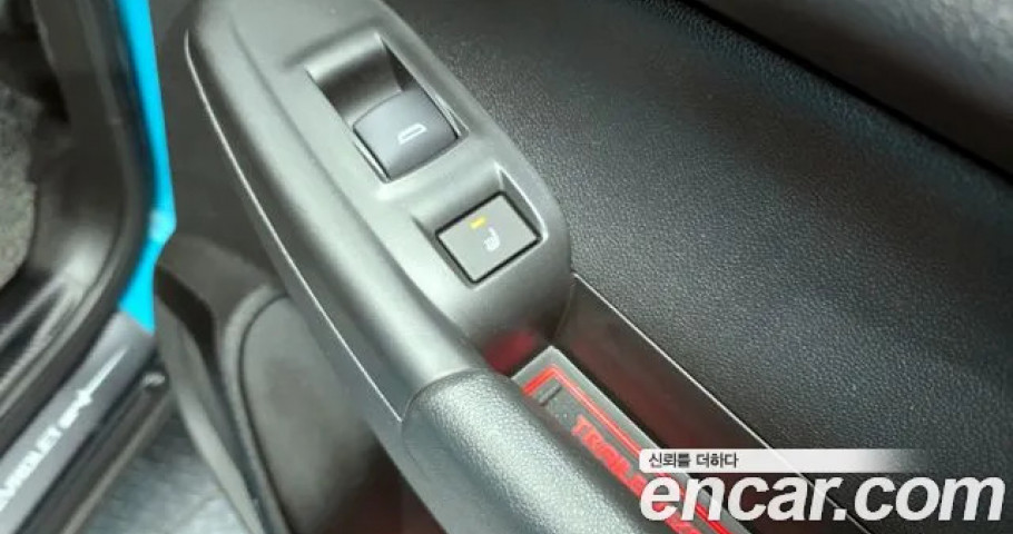 Chevrolet Trailblazer 