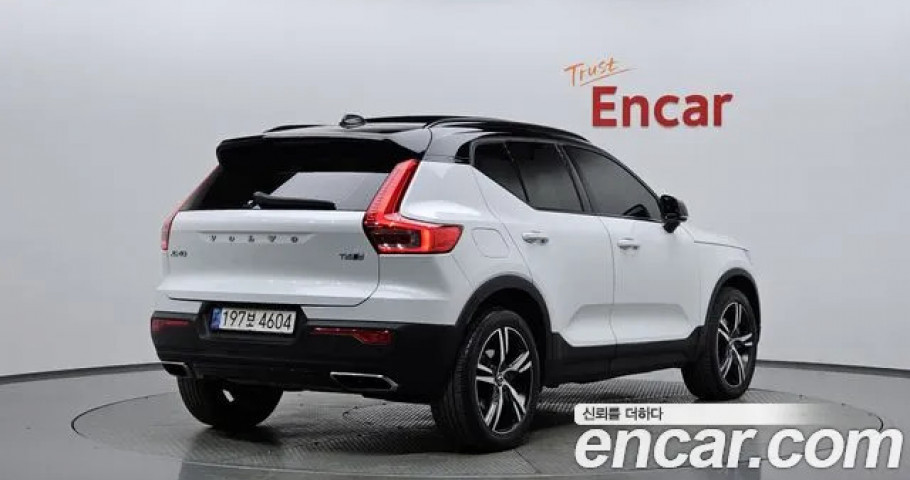 Volvo Xc40 