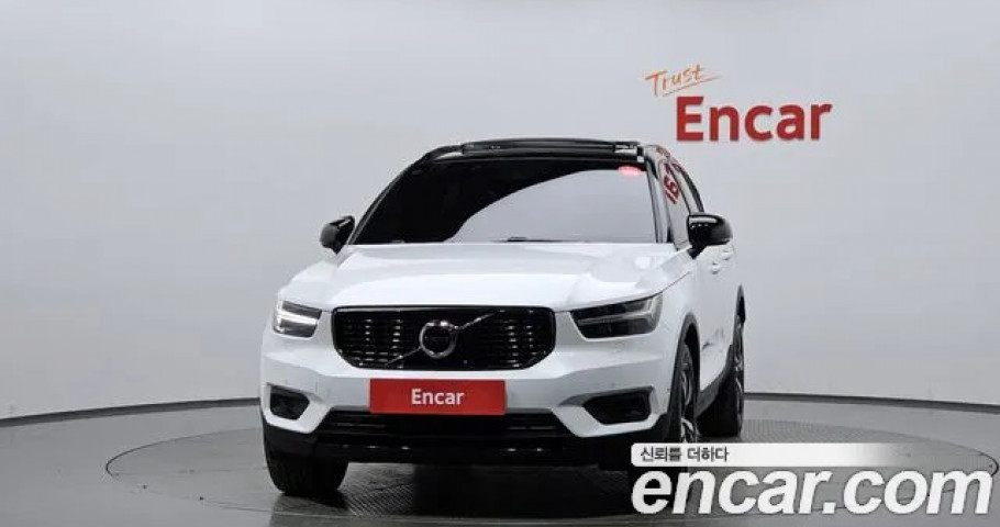 Volvo Xc40 