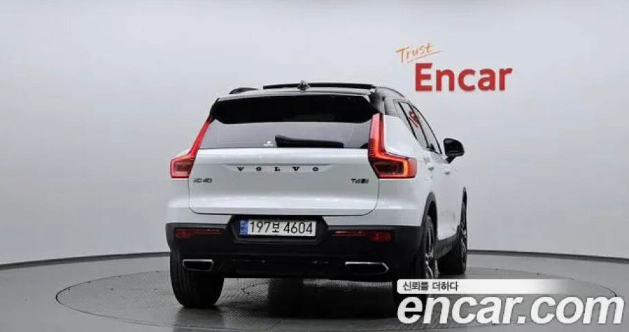 Volvo Xc40 