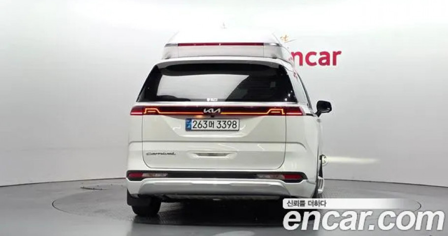 Kia Carnival 
