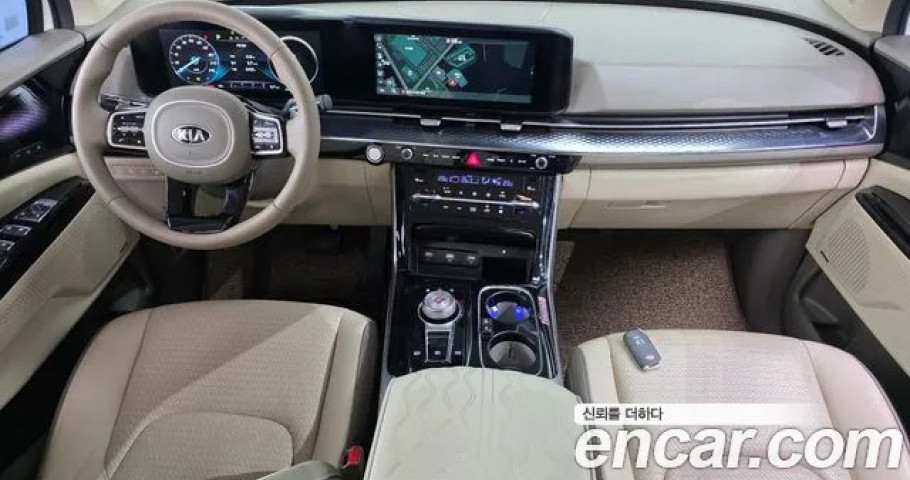 Kia Carnival 