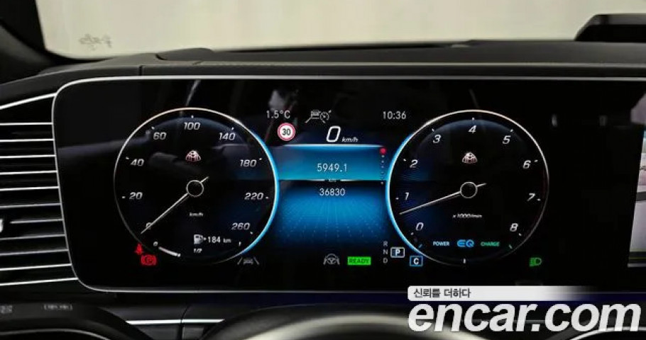 Mercedes-Benz Gls-Class 