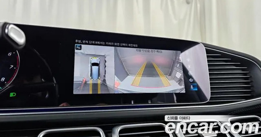 Mercedes-Benz Gls-Class 