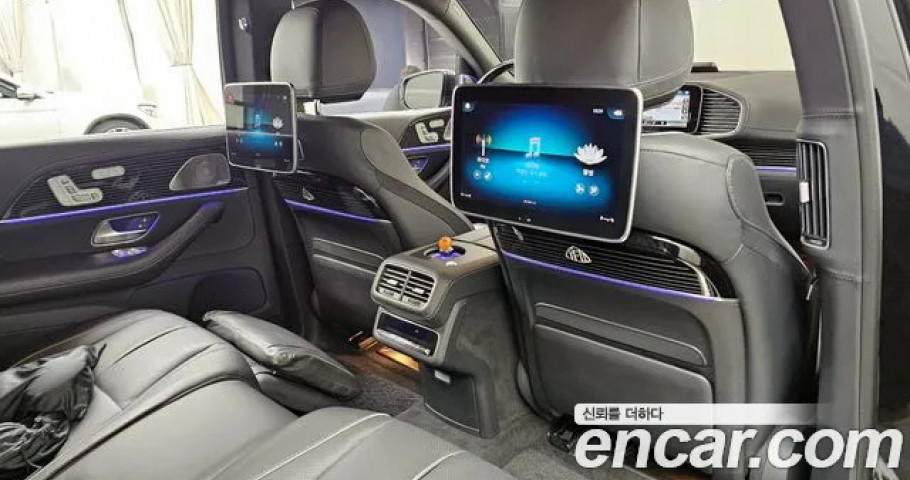 Mercedes-Benz Gls-Class 