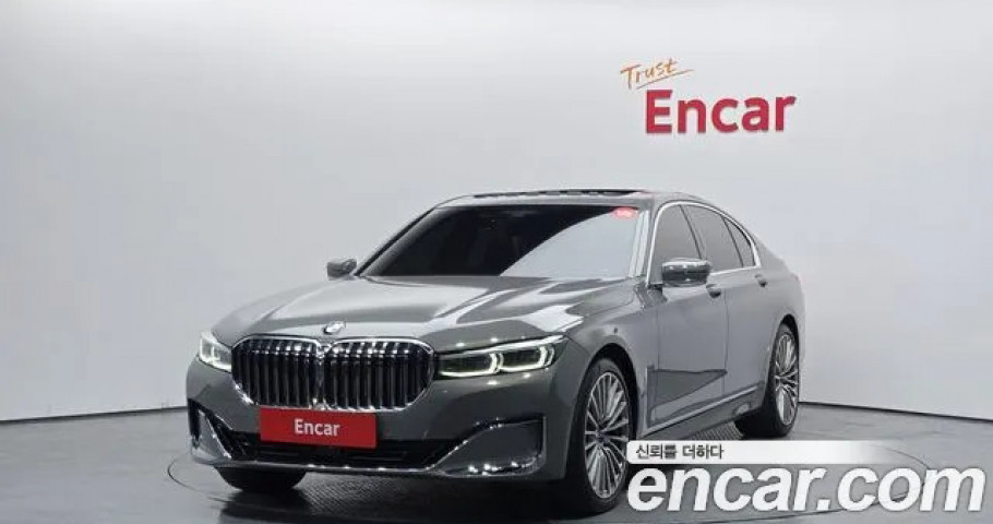 Bmw 7-Series 