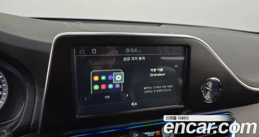 Hyundai Grandeur 