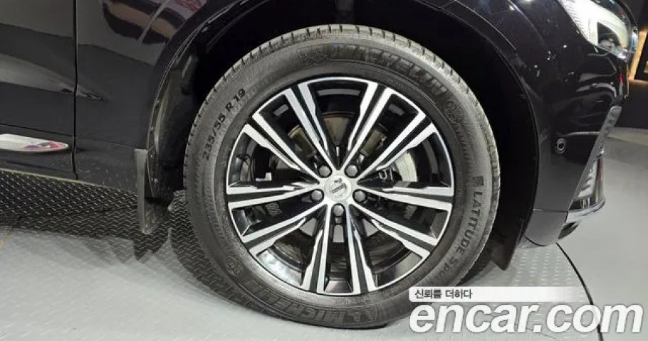 Volvo Xc60 