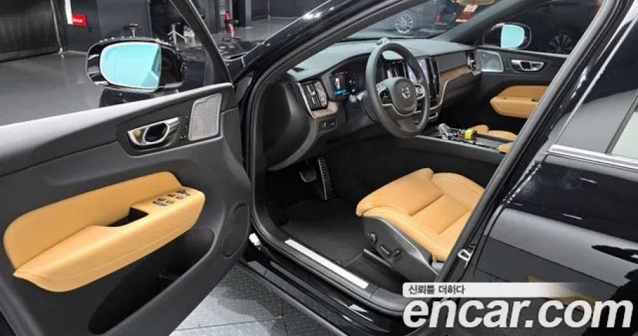 Volvo Xc60 