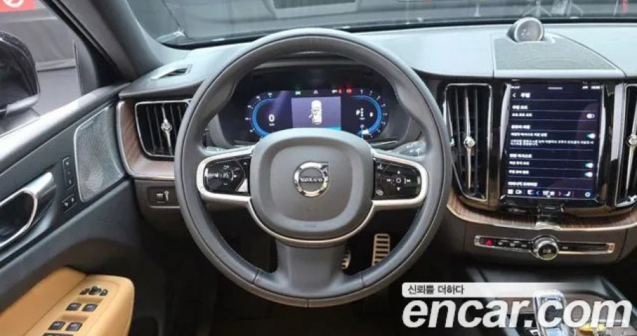 Volvo Xc60 