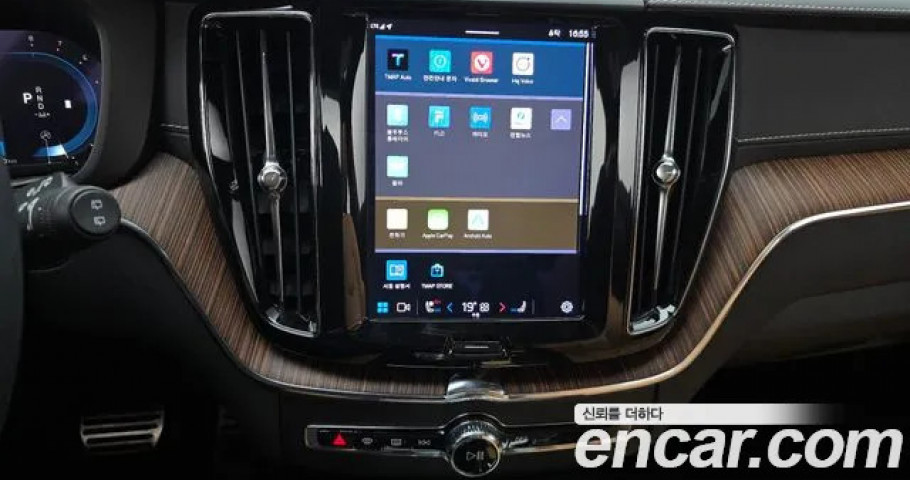 Volvo Xc60 