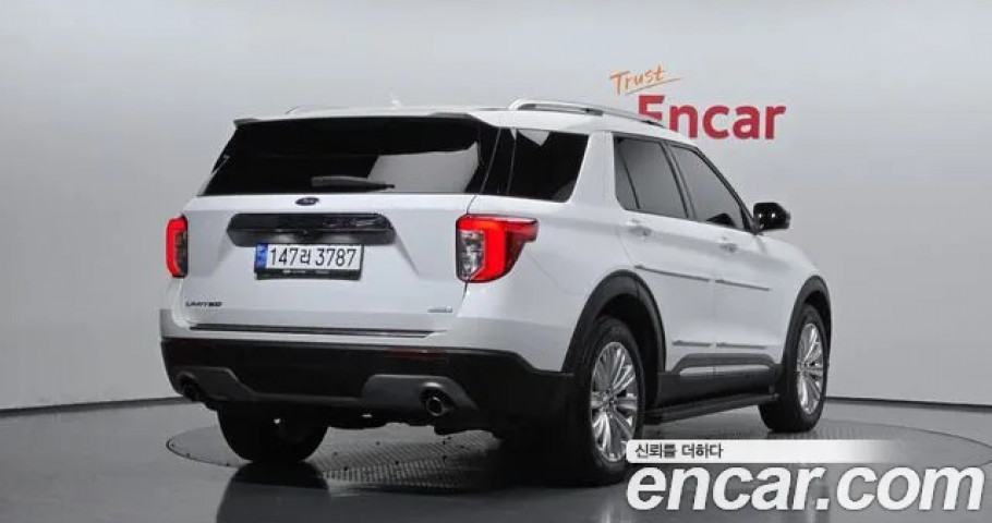 Ford Explorer 