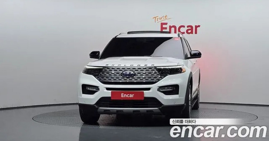 Ford Explorer 