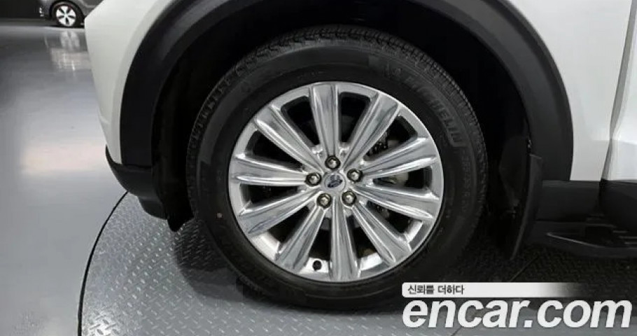 Ford Explorer 
