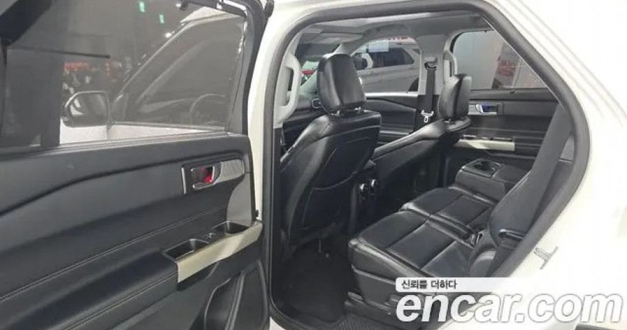 Ford Explorer 