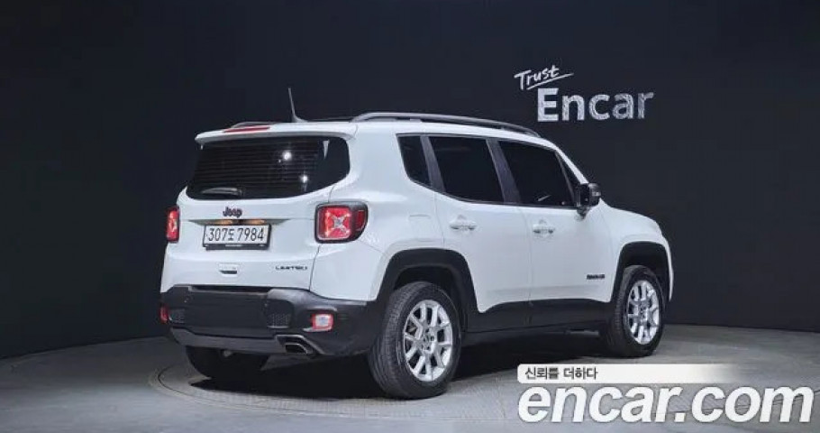 Jeep Renegade 