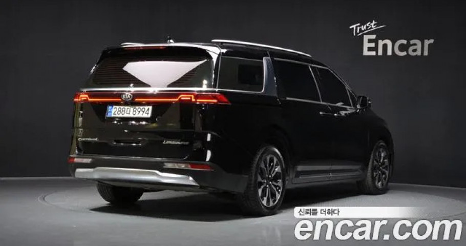 Kia Carnival 
