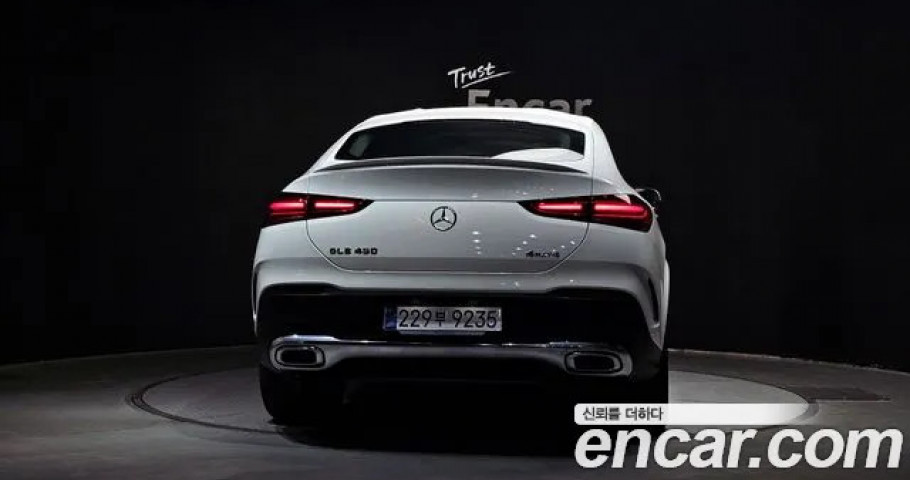 Mercedes-Benz Gle-Class 