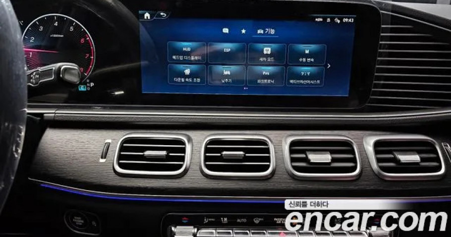 Mercedes-Benz Gle-Class 