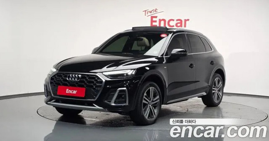 Audi Q5 