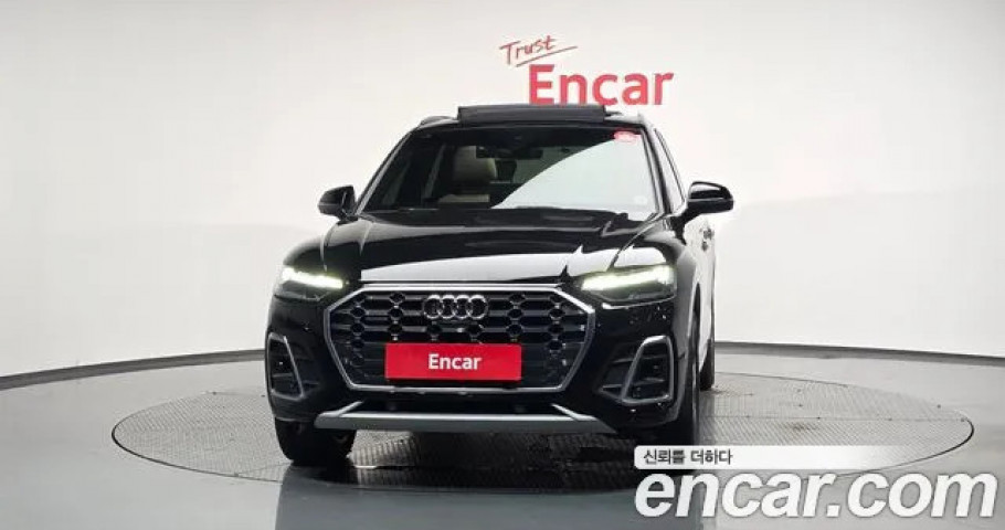 Audi Q5 