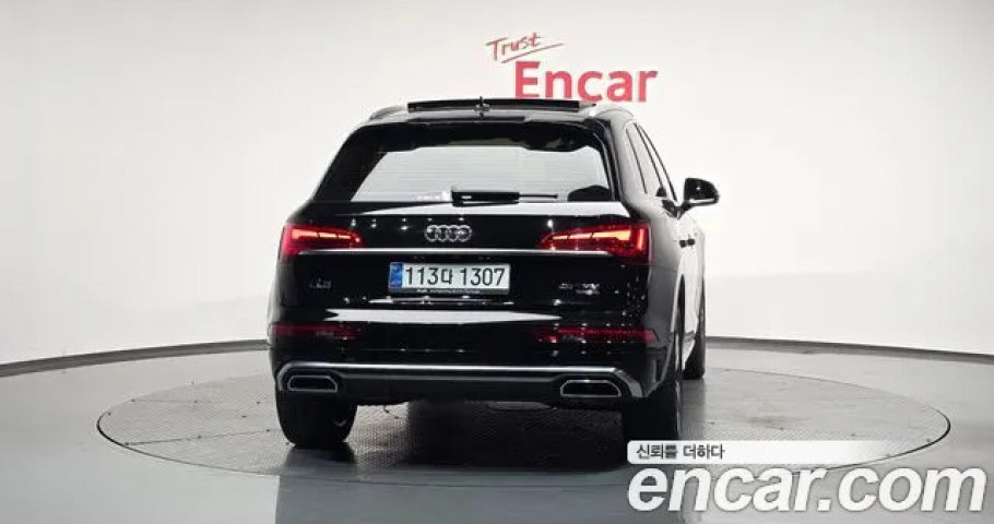 Audi Q5 