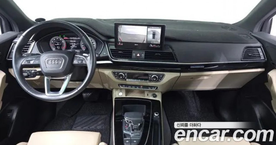 Audi Q5 