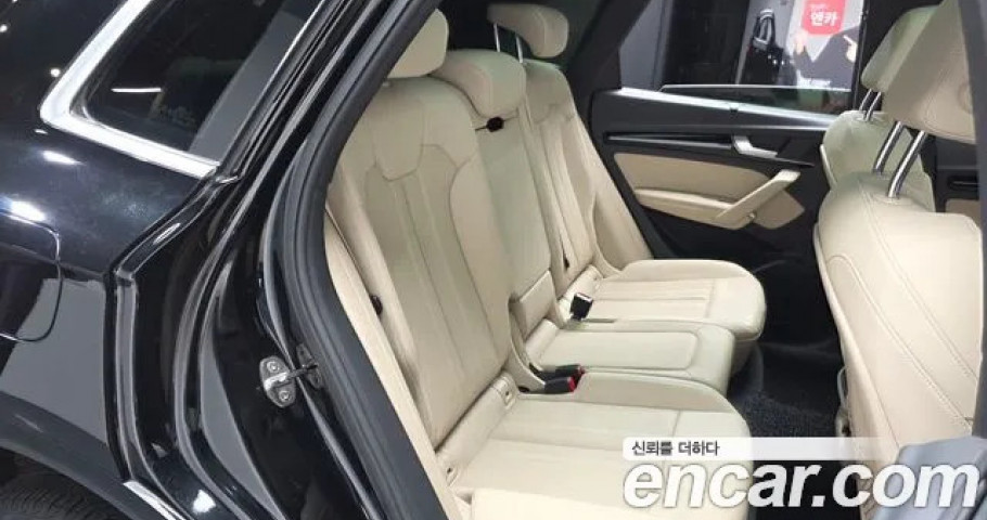 Audi Q5 