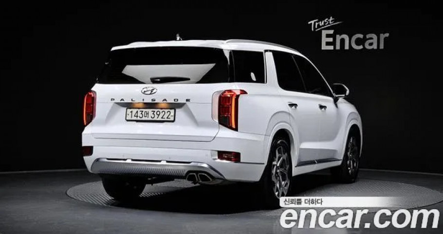 Hyundai Palisade 