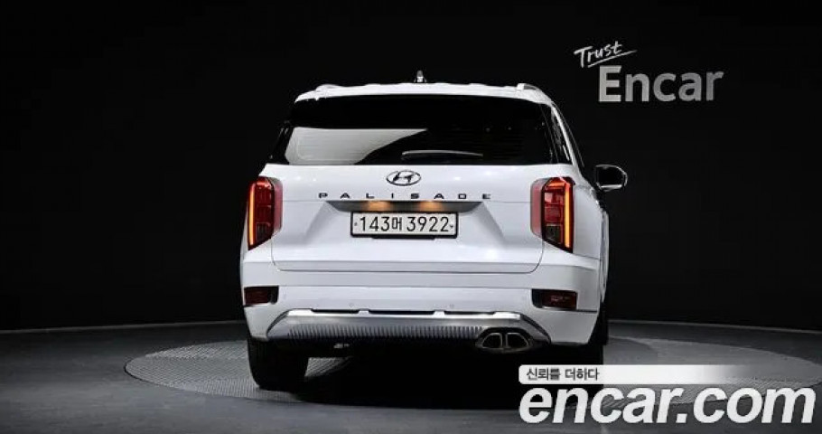 Hyundai Palisade 