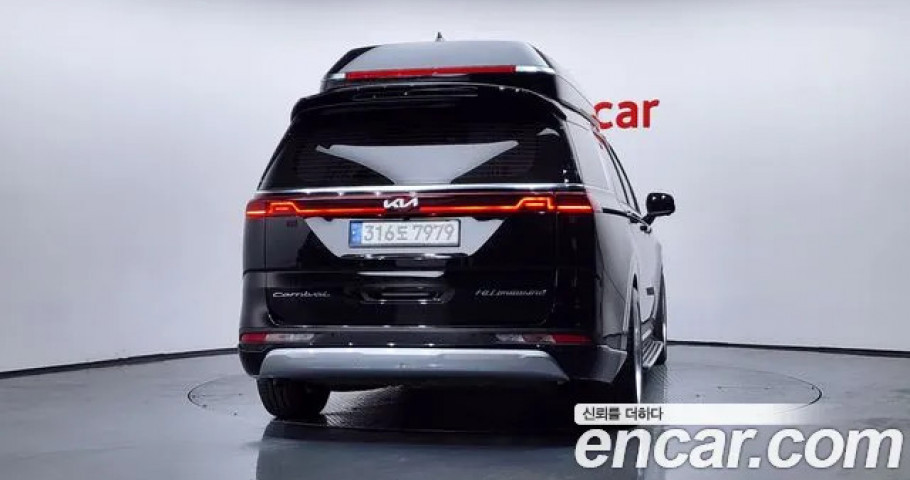 Kia Carnival 