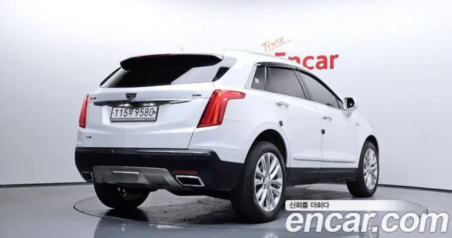 Cadillac Xt5 