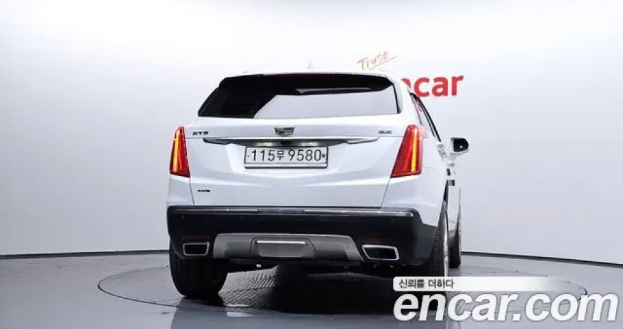 Cadillac Xt5 