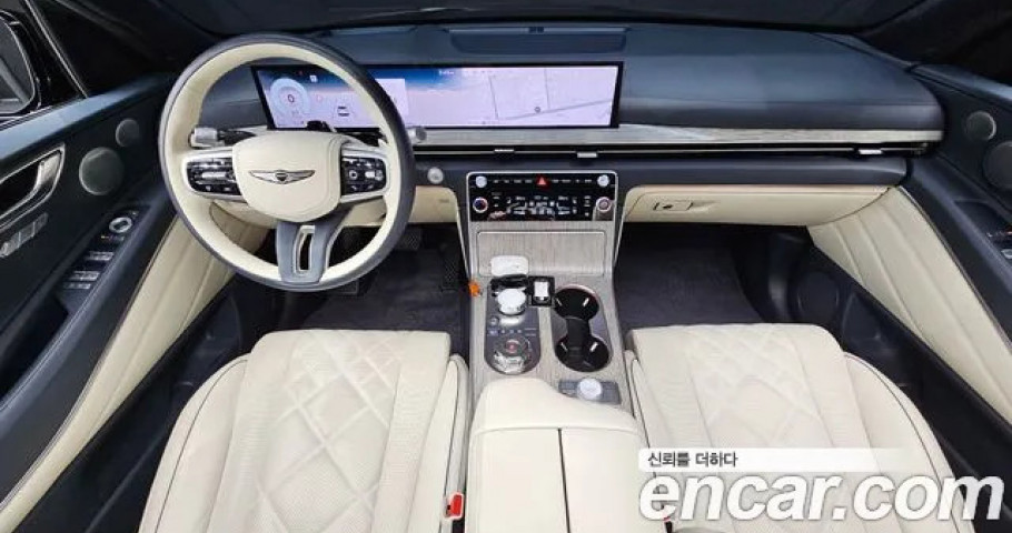 Genesis Gv80 