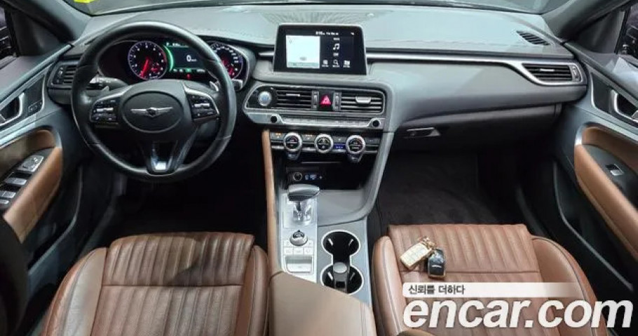 Genesis G70 