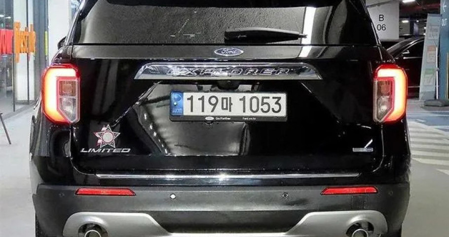 Ford Explorer 