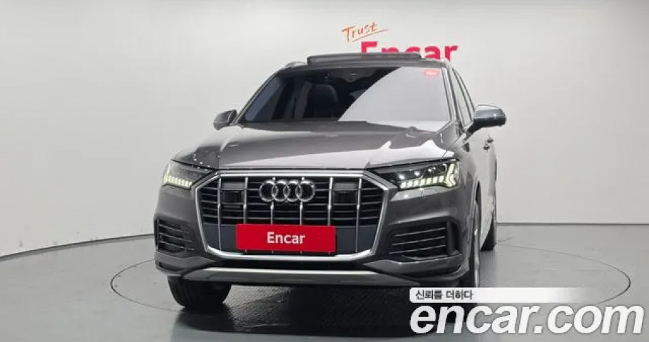 Audi Q7 