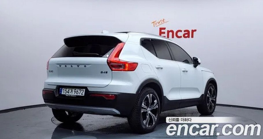 Volvo Xc40 