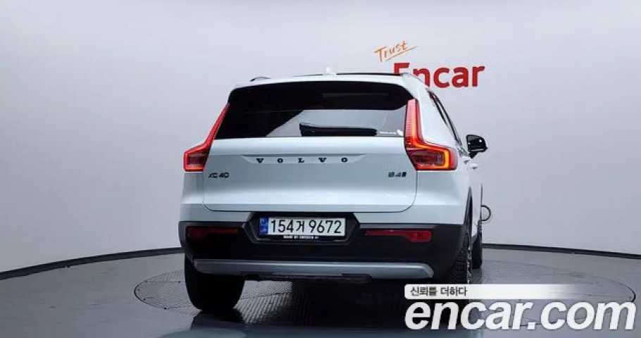 Volvo Xc40 