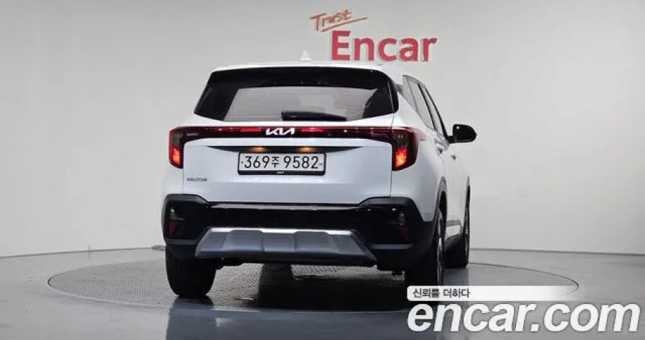 Kia Seltos 